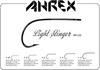 Ahrex NS122 – LIGHT STINGER
