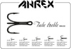 Ahrex HR450 - Tube Treble
