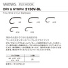 Varivas 2130V-BL # 16