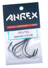 Ahrex SA290 Beast Fleye #4/0 - haki muchowe