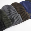 GEOFF ANDERSON - WizWool Njal Beanie Brown